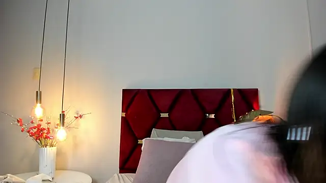 NoraDasilva online show from 04/12/26, 02:33