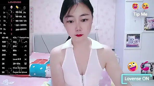 Elvira baby online show from 04/20/26, 02:47