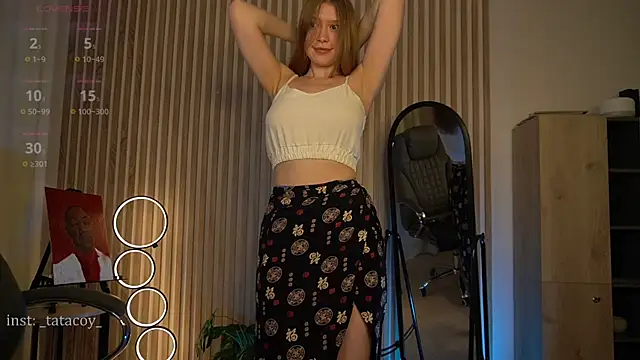 TataCoy online show from 02/26/25, 10:36