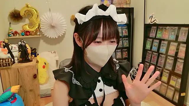 HIKARI x0 online show from 11/14/25, 02:05