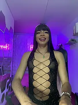 hurrencam online show from 02/21/25, 05:09