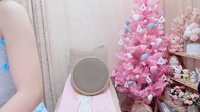 Rellababyy online show from 11/29/25, 01:19