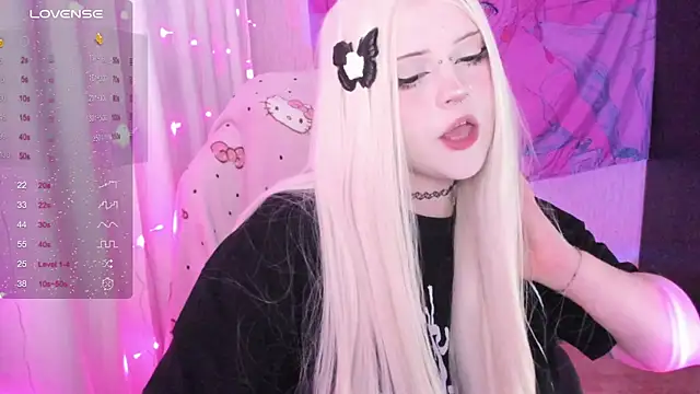 Snapshot of SelenaCute chatting on 07/02/26, 04:29 SelenaCute online show from 07/02/26, 04:29
