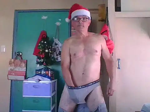 kavir-sebastien online show from 12/20/25, 04:36