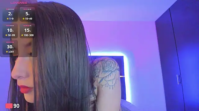 Snapshot of _amber_07 chatting on 09/12/25, 08:58 amber 07 online show from 09/12/25, 08:58