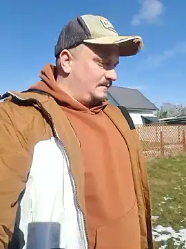 Snapshot of Pandasky chatting on 02/20/25, 11:20 Pandasky online show from 02/20/25, 11:20