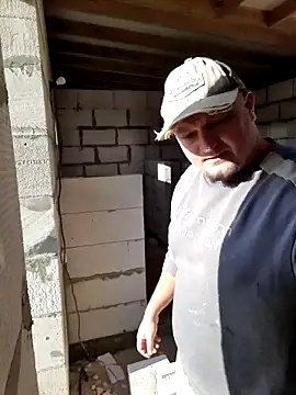 Snapshot of Pandasky chatting on 11/05/25, 08:58 Pandasky online show from 11/05/25, 08:58