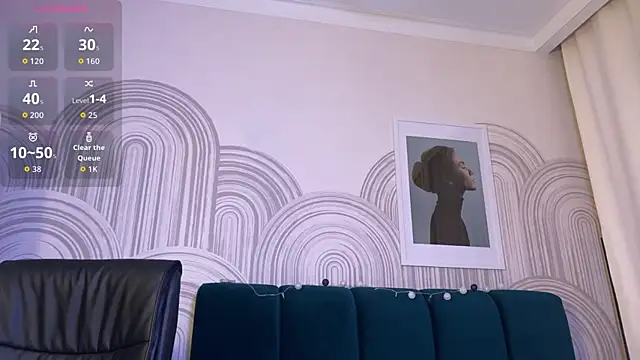 viviann evans online show from 12/19/25, 12:28