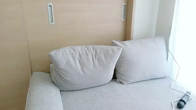 Arisa   online show from 11/30/25, 01:53