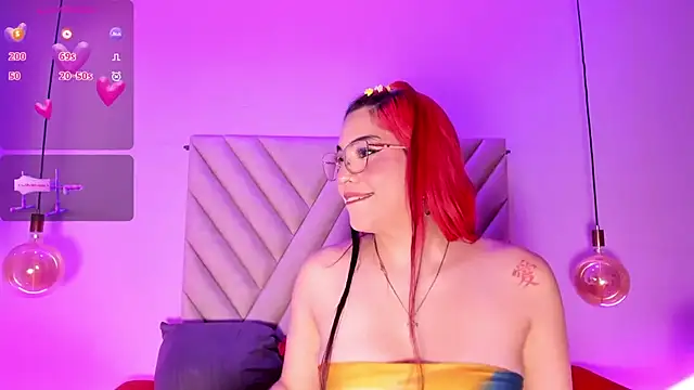 Snapshot of EmmaSwift_ chatting on 02/11/26, 02:05 EmmaSwift online show from 02/11/26, 02:05