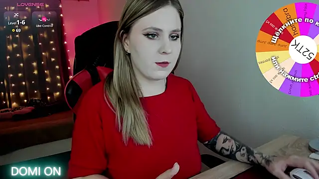 Olivia Munk online show from 01/22/25, 06:10