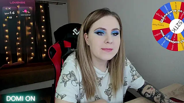 Olivia Munk online show from 01/25/25, 03:40