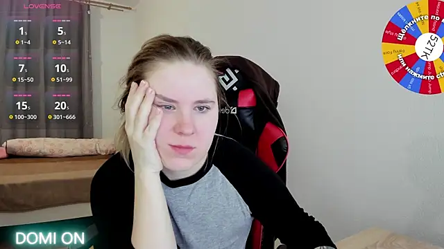 Olivia Munk online show from 01/30/25, 03:22