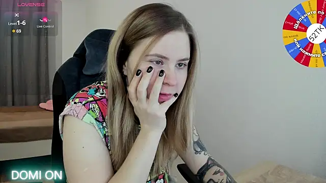 Olivia Munk online show from 02/21/25, 03:45