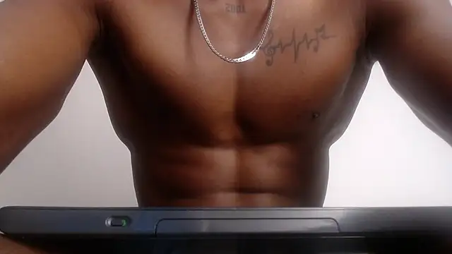 drake brwon 23 online show from 02/16/26, 02:24