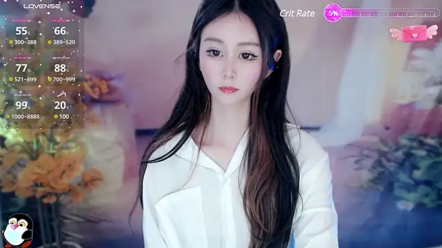 Aimee-520 online show from 01/17/25, 01:46