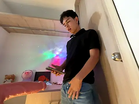 Blum icee online show from 11/15/25, 04:36