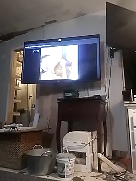 ColdVisitor online show from 01/30/25, 08:32