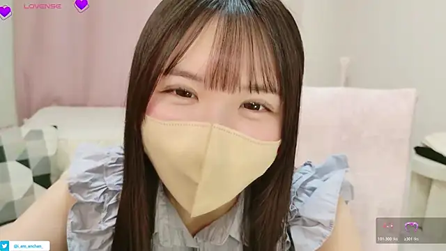 Snapshot of anchan_ chatting on 05/11/26, 12:55 anchan online show from 05/11/26, 12:55