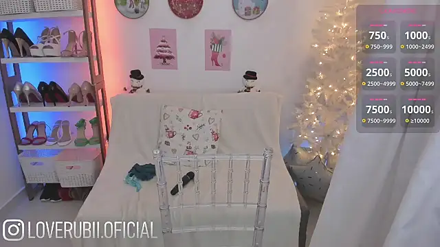 loverubii online show from 12/05/24, 10:01