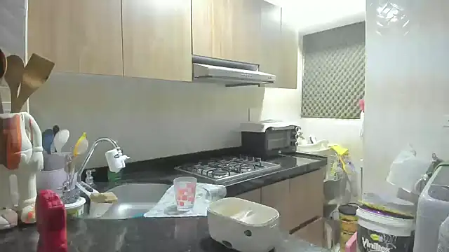 loverubii online show from 01/26/25, 07:53