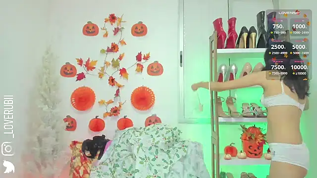 loverubii online show from 11/07/25, 04:23