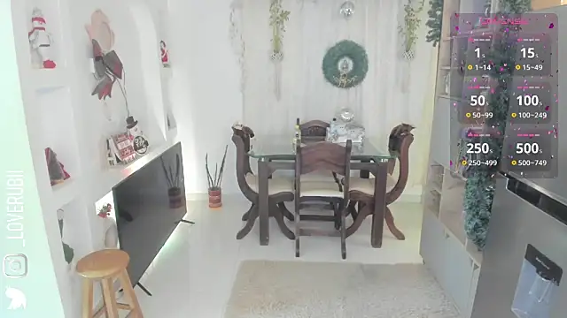 loverubii online show from 11/27/25, 02:57