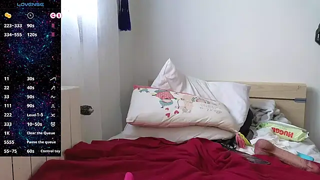 Asiantinaxh online show from 12/03/24, 12:16