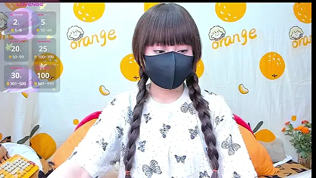 alonelove   online show from 11/05/25, 02:33