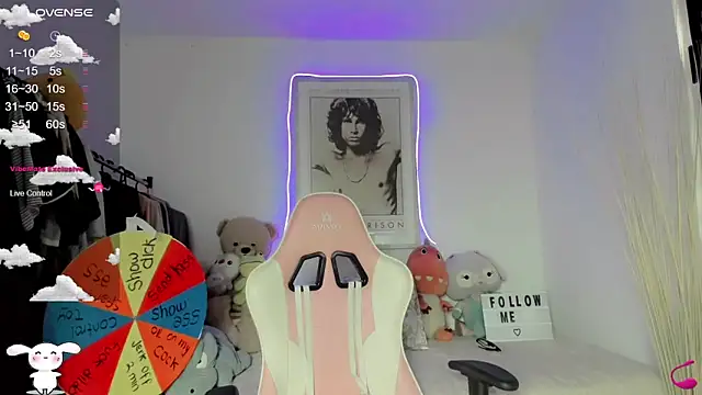 lucas cute online show from 02/26/25, 03:41