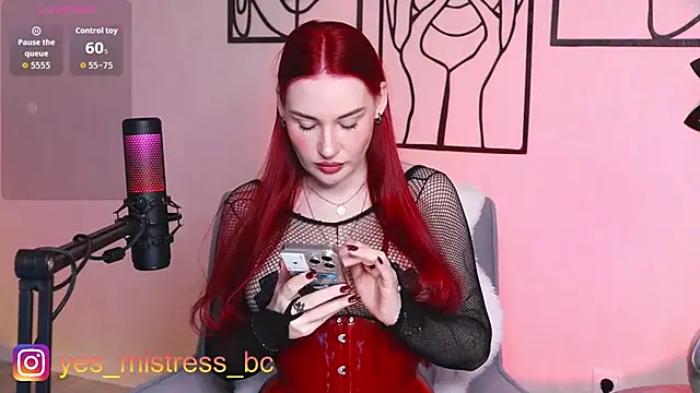 Vicky Fetish online show from 07/09/26, 06:23