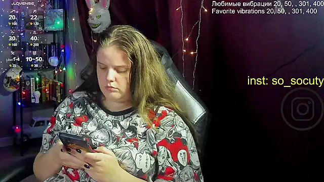 so cute777 online show from 03/11/25, 09:26