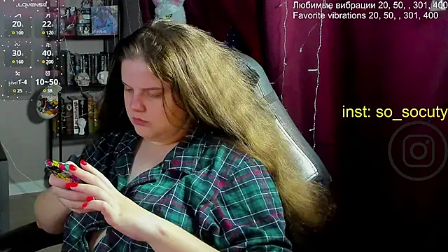 so cute777 online show from 03/16/25, 12:00