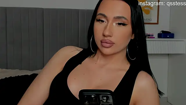 qsstess online show from 01/07/25, 11:05