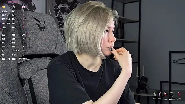 Snapshot of ReiYosimoto chatting on 02/27/26, 04:51 ReiYosimoto online show from 02/27/26, 04:51