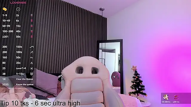 pervert lizza online show from 12/16/25, 11:59