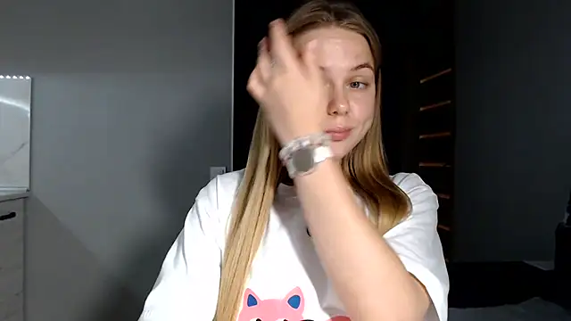 Snapshot of Sunbeam_ chatting on 06/16/26, 08:44 Sunbeam online show from 06/16/26, 08:44