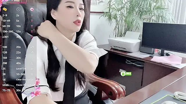 Oo Kaixin oO online show from 06/18/26, 01:50